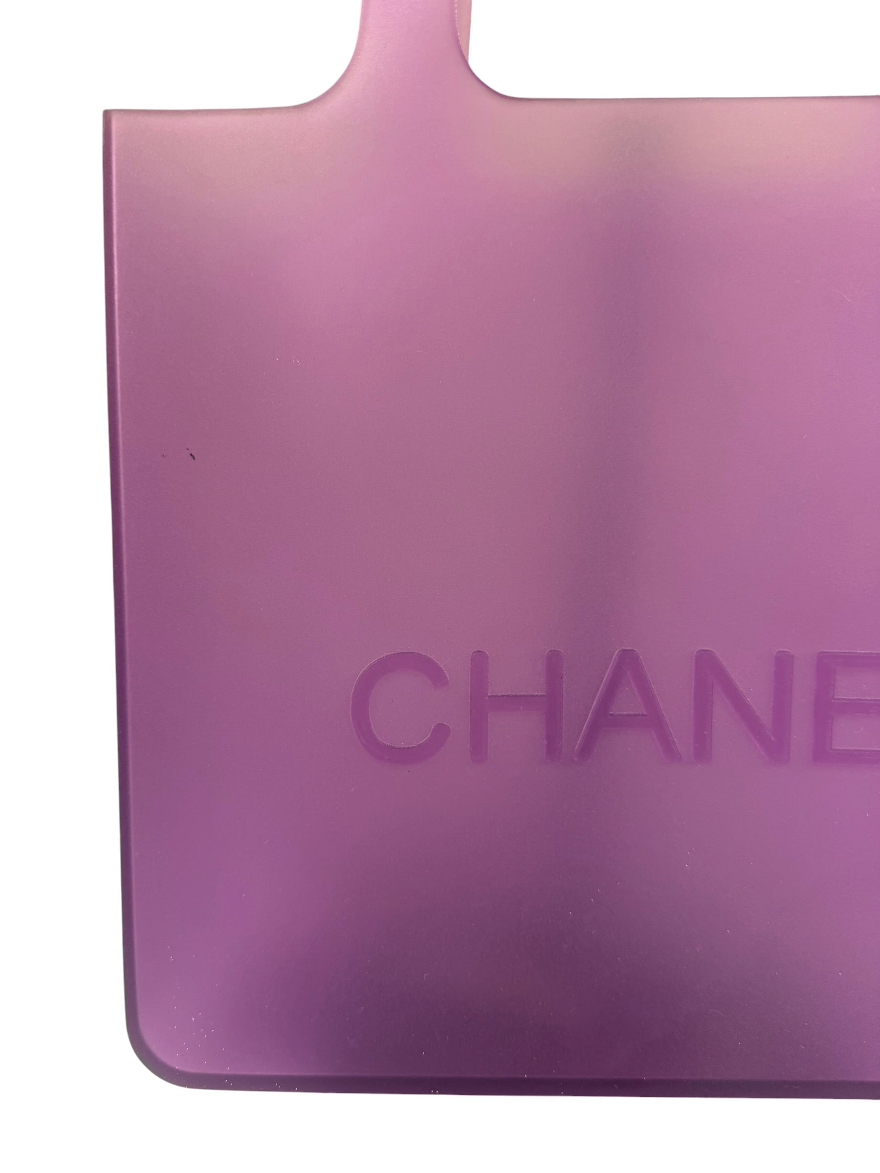 Chanel Vinatge Purple Jelly Rubber Tote Bag