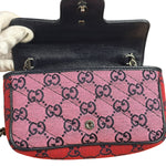 Gucci GG Multicolor Marmont Super Mini