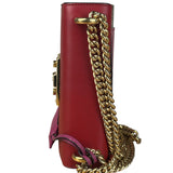 Gucci Padlock Medium Leather Chain Shoulder Bag Beige/Red/Pink
