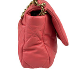 Chanel Pink Quilted Lambskin Flap Bag 2020