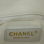 Chanel White Quilted Leather Side-Packs Dual Shoulder Bag 2019
