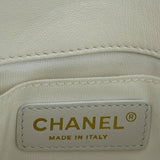 Chanel White Quilted Leather Side-Packs Dual Shoulder Bag 2019