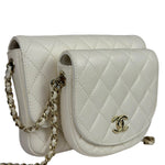 Chanel White Quilted Leather Side-Packs Dual Shoulder Bag 2019