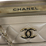 Chanel Beige Quilted Lambskin CC Trendy Bowling Bag 2017