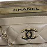 Chanel Beige Quilted Lambskin CC Trendy Bowling Bag 2017