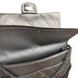 Chanel Metallic Silver Leather Reissue Double Flap Shoulder Bag 2.55 2005