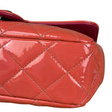 Chanel Pink Patent Quilted Small Coco Shine Flap Bag 2014