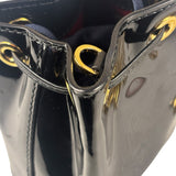 Prada Black Patent Leather Mini Chain Pouch