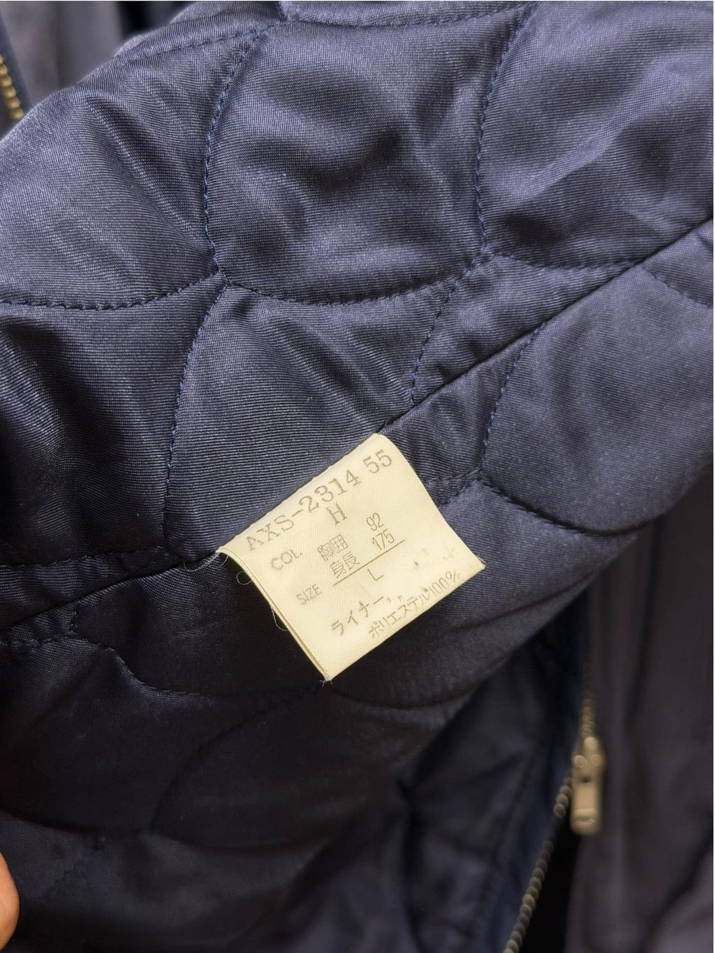 Vintage Christian Dior Blue Monsieur Zip-Up Jacket
