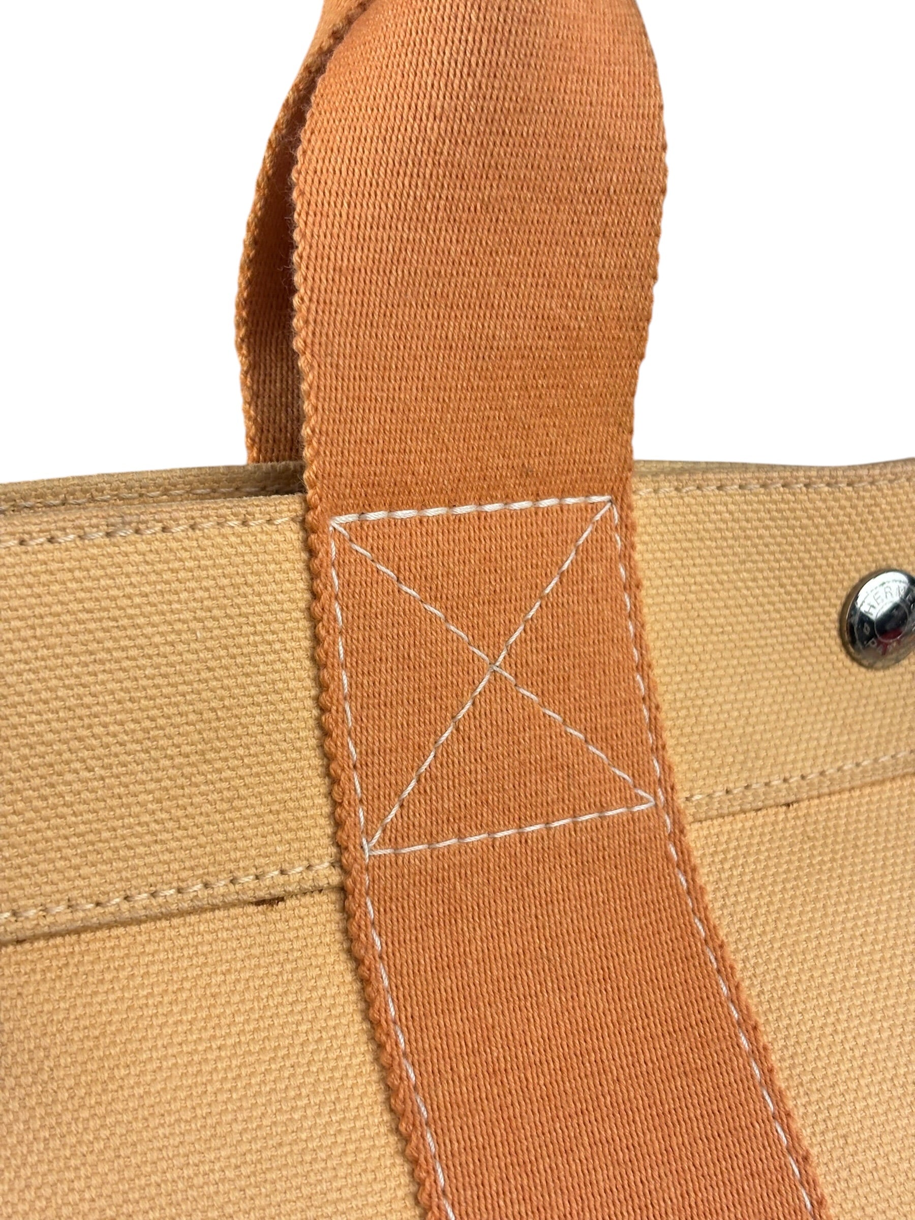 Hermes Bicolor Woven Cotton Bora Bora Canvas Tote Bag PM