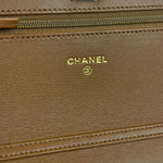 Chanel Brown Quilted Leather Wallet on Chain Shoulder Bag 2026