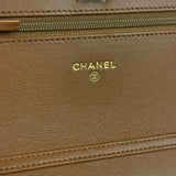 Chanel Brown Quilted Leather Wallet on Chain Shoulder Bag 2026