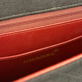 Chanel Jersey Quilted Mademoiselle Lock Flap Bag 1989