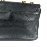Chanel Black Quilted Archi Chic Flap Bag 2017