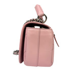 Chanel Pink Stitch Quilt Ring My Bag 2Way Flap 2017