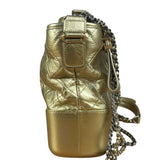 Chanel Gold Leather Gabrielle Hobo 2016