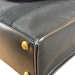 Balenciaga Hardware Small 2Way Tote Bag