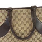 Gucci Brown Leather Trim GG Supreme Shoulder Bag