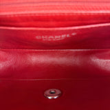 Chanel Red Quilted Leather Classic Mini Flap Bag 2012