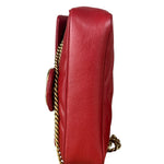Gucci Red Chevron Quilted Matelasse Mini Leather Shoulder Bag