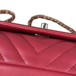 Chanel Pink Chevron Quilted Leather Medium Flap Bag 2018