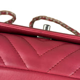 Chanel Pink Chevron Quilted Leather Medium Flap Bag 2018