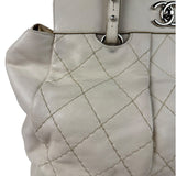 Chanel Beige Quilted Leather Tote 2009