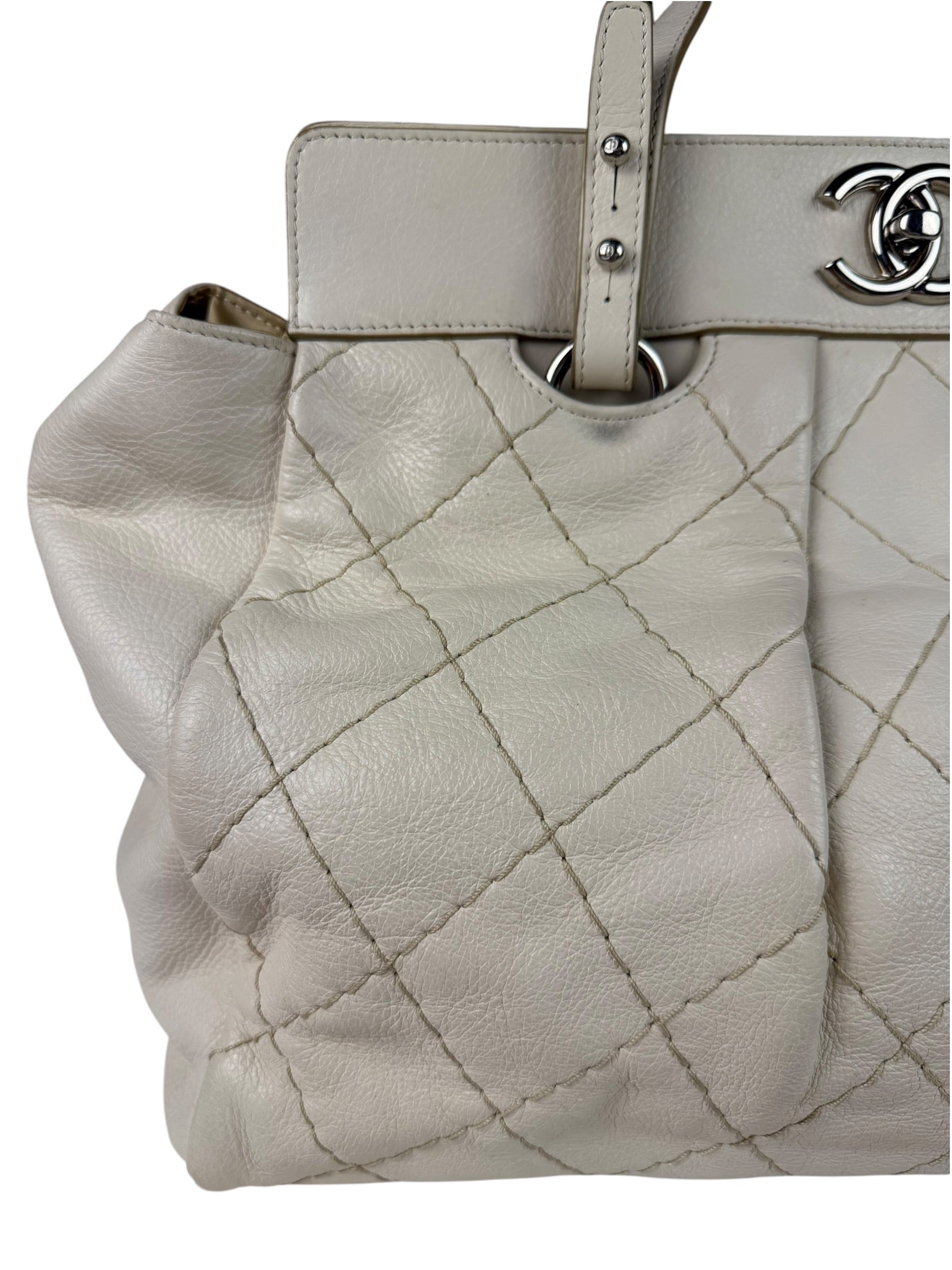 Chanel Beige Quilted Leather Tote 2009