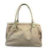 Gucci Beige Guccissima Medium Sukey Shoulder Tote