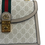 Gucci Beige Leather Trim Medium Ophidia Top Handle Bag