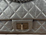 Chanel Metallic Silver Leather Reissue Double Flap Shoulder Bag 2.55 2005