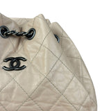 Chanel Beige Gabrielle Quilted Two-Tone Chain Backpack 2018