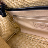 Chanel Black Leather Raffia Fringe CC Flap Shoulder Bag 2009