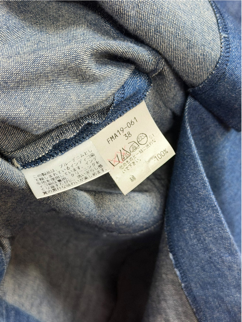 Burberry London Blue Denim Short-Sleeve Shirt Dress