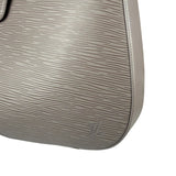 Louis Vuitton Lilac Epi Leather Reverie Hobo Bag