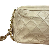 Chanel Beige Quilted Leather Chain Shoulder Bag