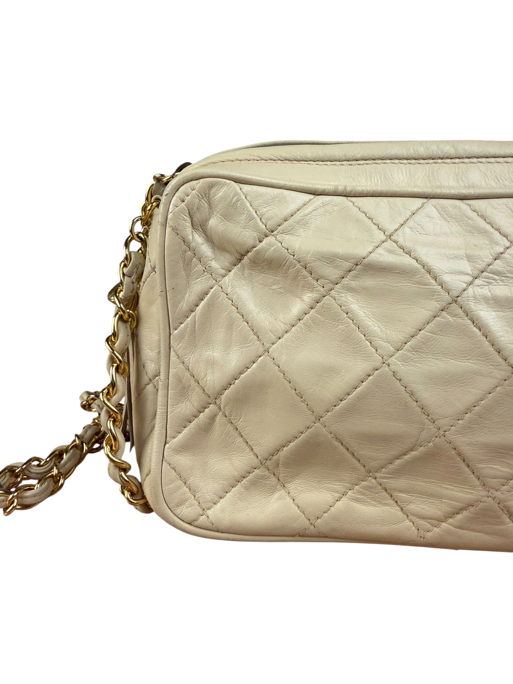 Chanel Beige Quilted Leather Chain Shoulder Bag