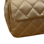 Chanel CC Limited Edition Gold Satin Quilted Flap Bag 2008