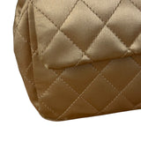 Chanel CC Limited Edition Gold Satin Quilted Flap Bag 2008