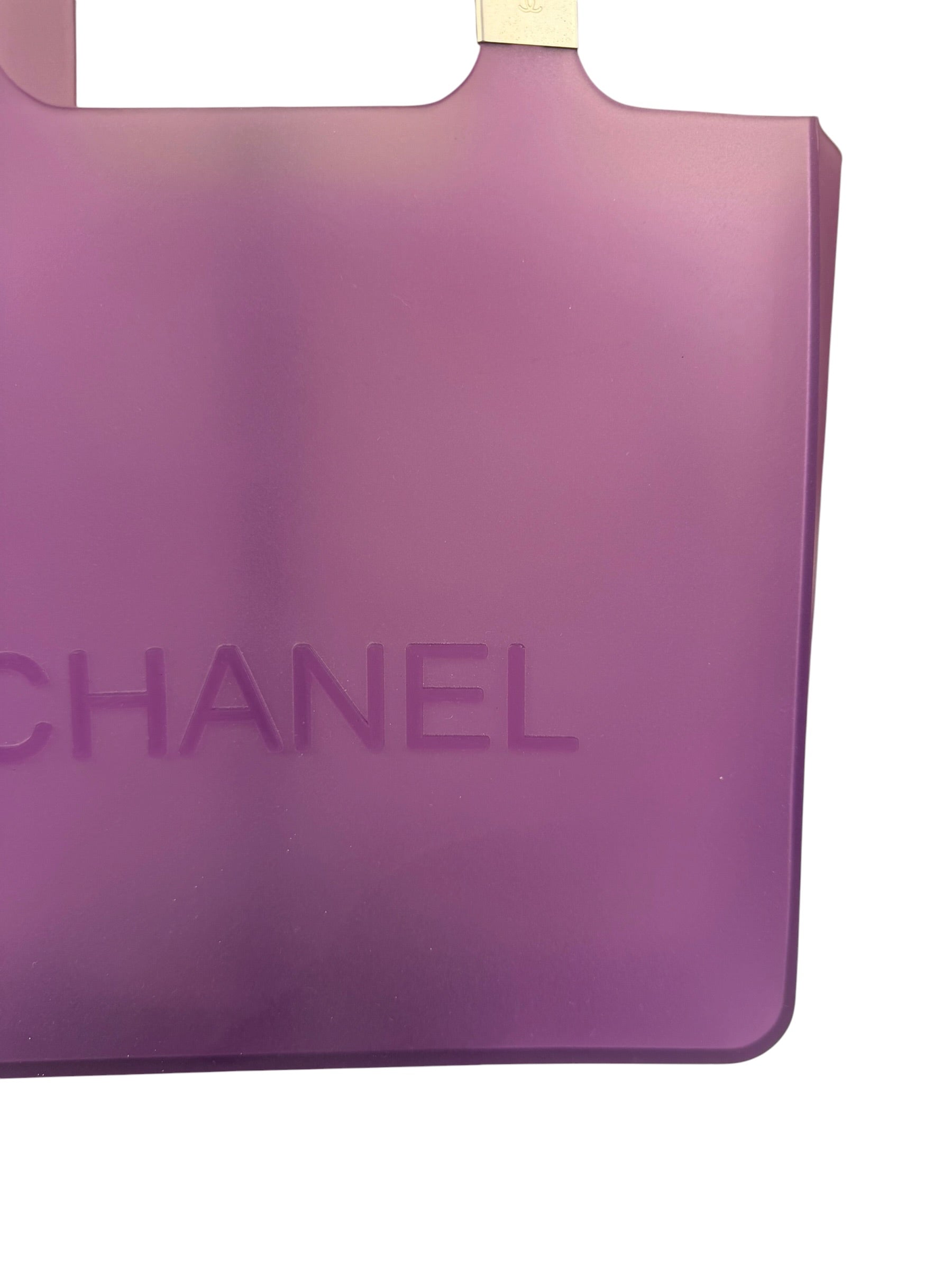 Chanel Vinatge Purple Jelly Rubber Tote Bag