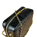 Chanel Mini Golden Plate Quilted Vanity Bag