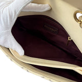 Chanel Beige Ultimate Stitch Flap 2014