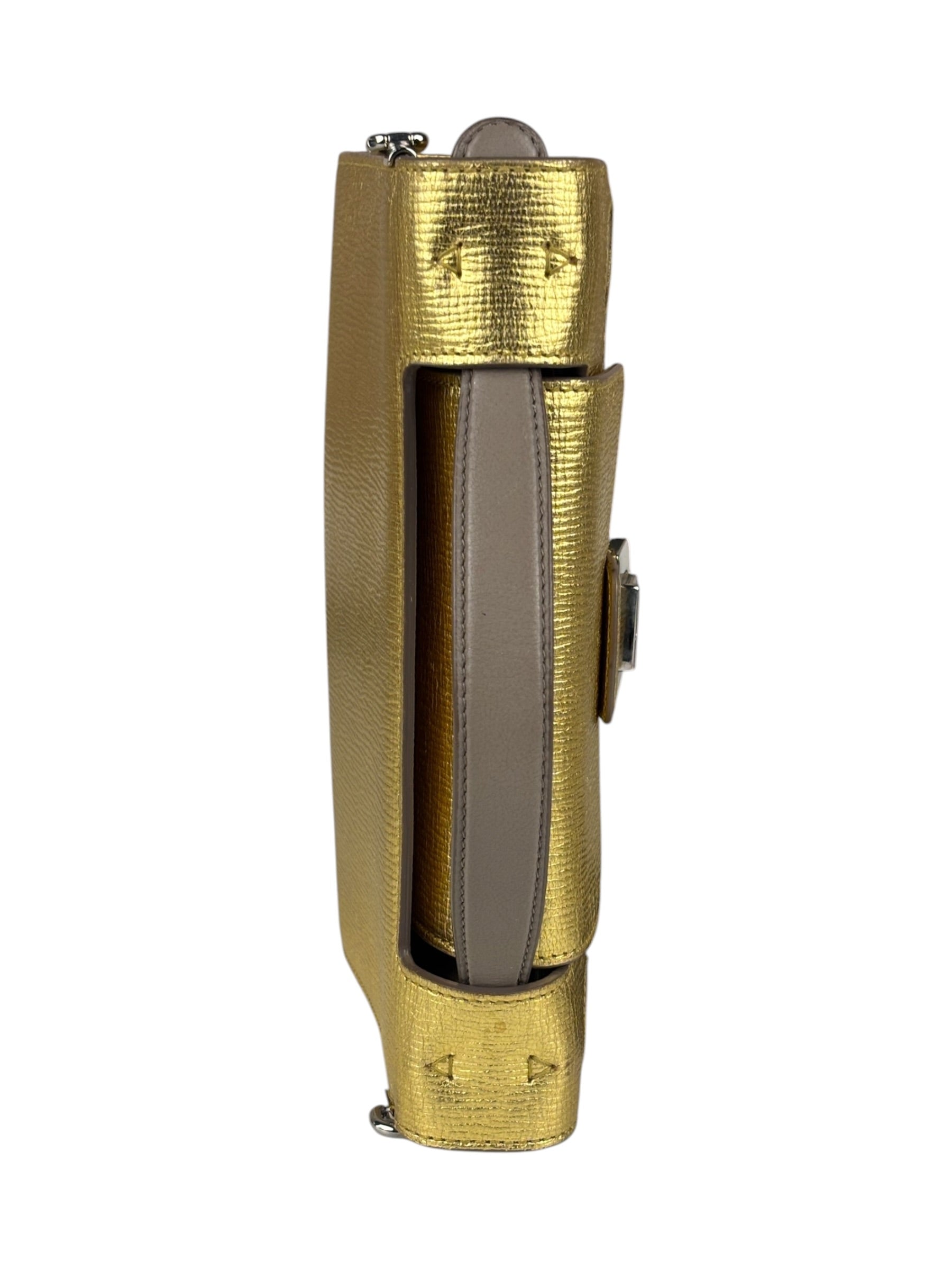 Christian Dior Gold/Metallic Leather Diorever Shoulder Bag