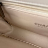 Chanel Cream Quilted Leather Flap Bag 2018