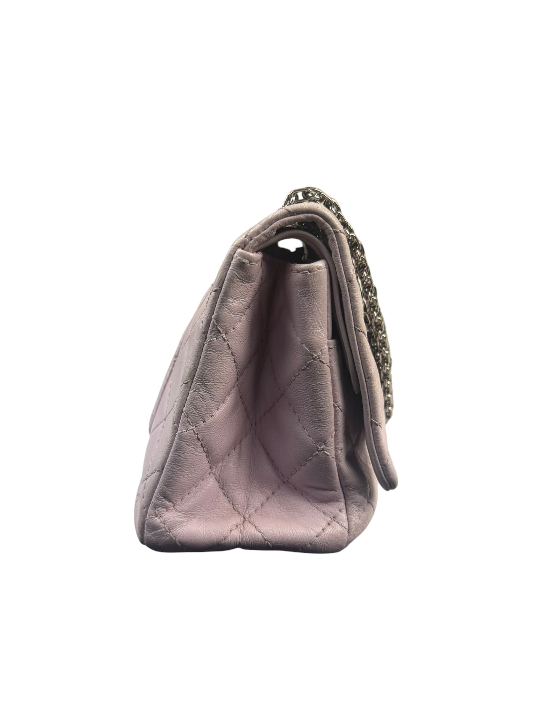 Chanel Light Pink Quilted Leather Reissue 2.55 Double Flap Bag  90's