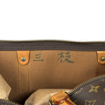 Louis Vuitton Monogram Keepall 60