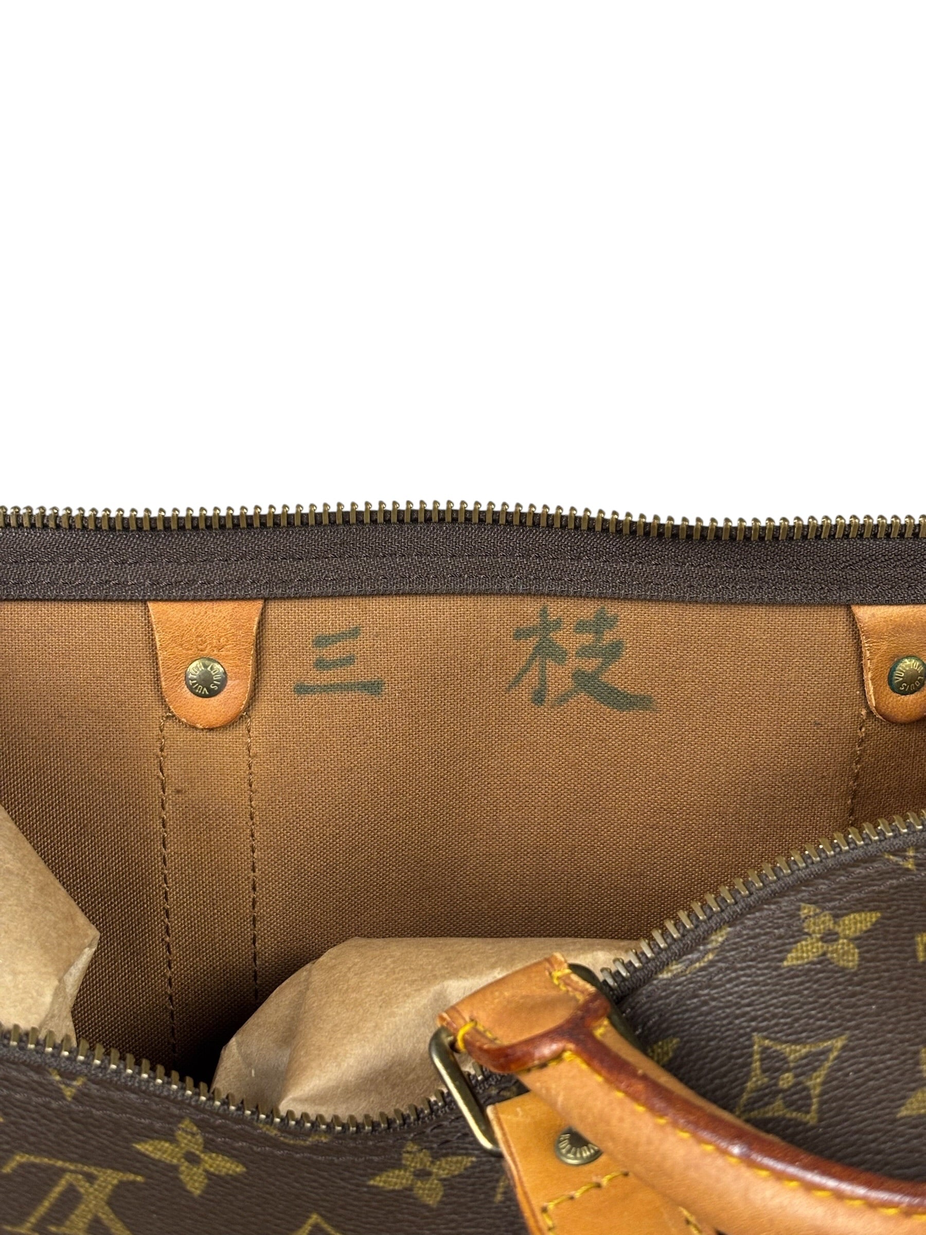Louis Vuitton Monogram Keepall 60