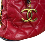 Chanel Vintage Two-Tone Mademoiselle Shoulder Bag 1990