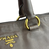 Prada Neutral Taupe Vitello Daino Leather Side Zip Large Shopper Tote