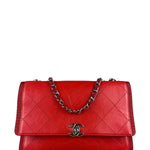 Chanel Red CC Quilted Crumpled Calfskin Flap Bag 2018